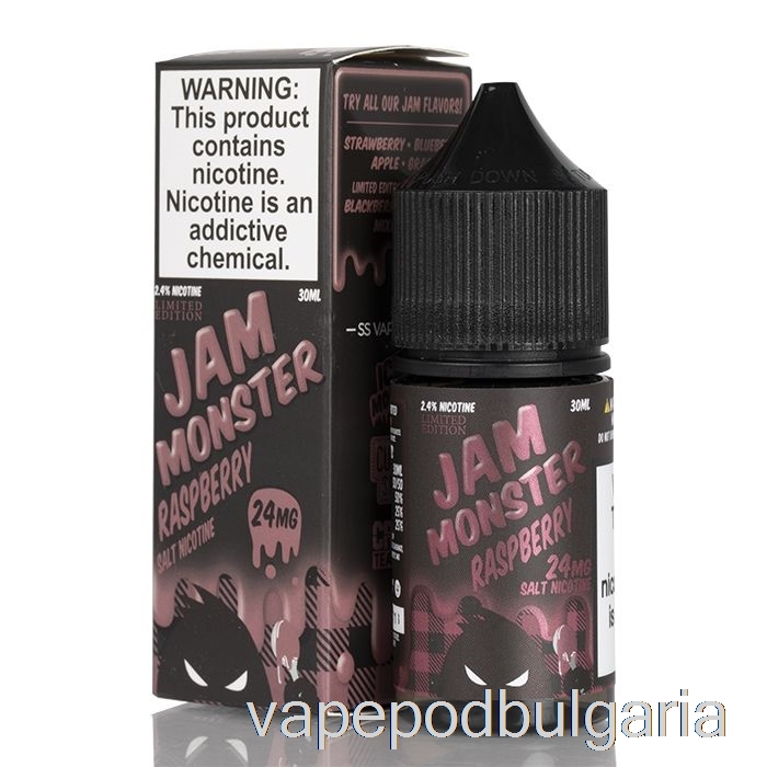 Vape Течности малина - конфитюр чудовищни ​​соли - 30ml 24mg